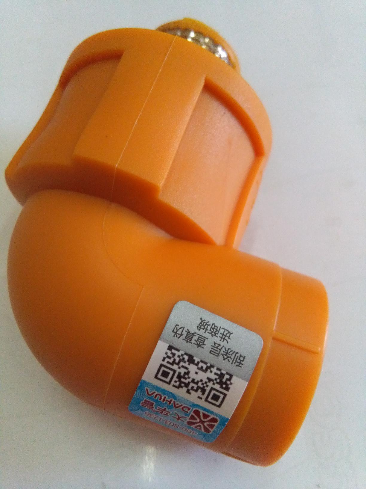 管業(yè)防偽標(biāo)簽 管業(yè)防偽標(biāo)簽